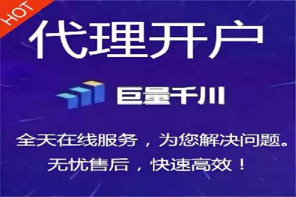深度解析：百度竞价推广运营的五大成功案例