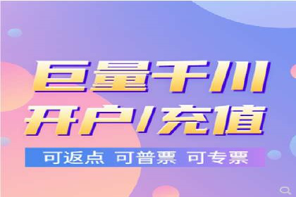 SEM服务案例：打造行业领先品牌