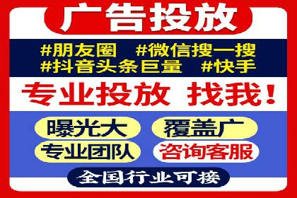渠道营销新趋势：返点政策下的成功实践